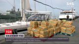Новости мира: в Португалии перехватили яхту с более 5 тонами кокаина