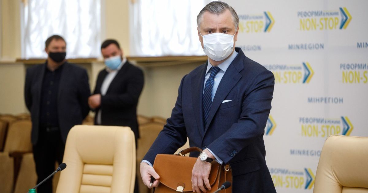 НАПК признало незаконным назначение Витренко главой "Нафтогаза"