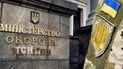 Ймовірна відставка Умєрова: хто може стати новим очільником Міноборони