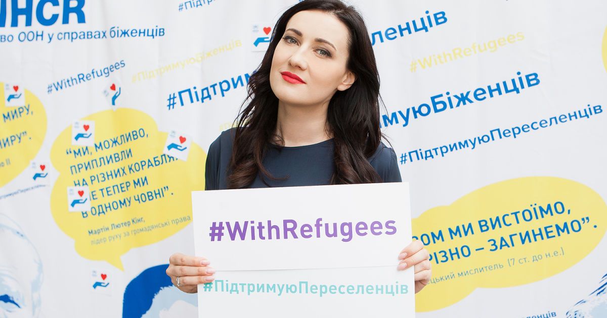 Витвицкая провела благотворительный фестиваль