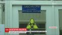 У 51-летнего жителя Кропивницкого диагностировали малярию