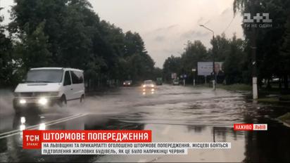 На западную Украину снова надвигается непогода