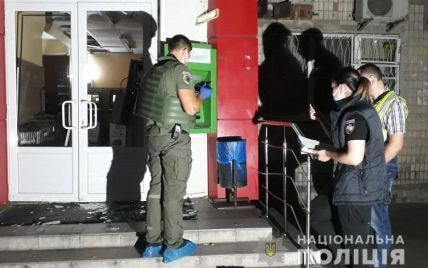 Підрив банкомата у Києві: поліція оприлюднила відео