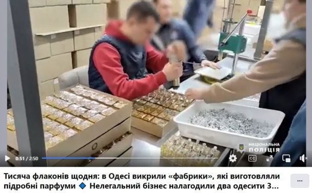 Джерело: Телеканал «Перший міський» (Одеса)
