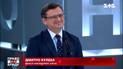Кулеба зробив гучну заяву: "Мінські домовленості не можуть бути виконані на російських умовах"