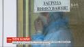 У Києві закупили 5 тисяч експрес-тестів на коронавірус