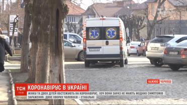 В Черновцах с подозрением на коронавирус госпитализировали маму с двумя маленькими детьми