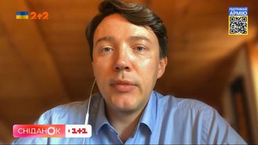 Какие сделки сейчас может заключать нотариус – адвокат Лаврентий Царук