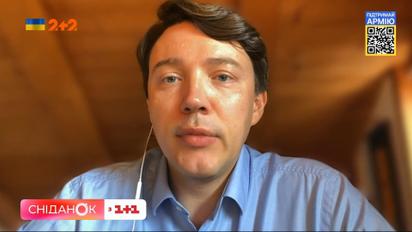 Какие сделки сейчас может заключать нотариус – адвокат Лаврентий Царук