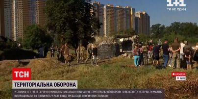 Новини України: у столиці тривають навчання військових та резервістів з оборони