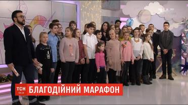 Благодійний марафон: чи вдалося побити минулорічний рекорд цього року