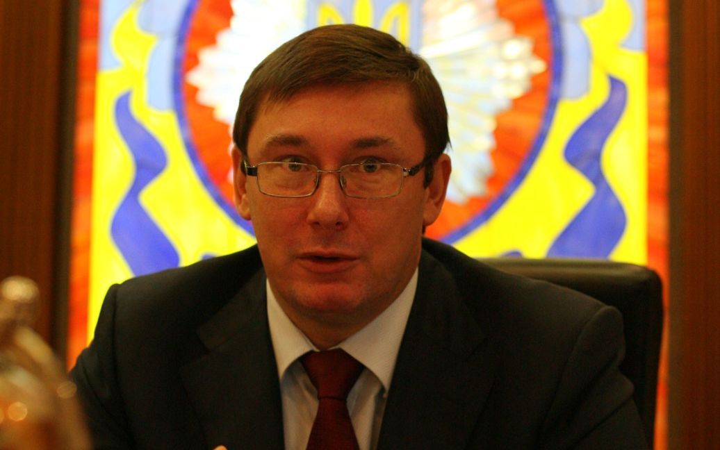 Вдруге Луценко став головою МВД на довший період &ndash; з грудня 2007 по січень 2010. / © 