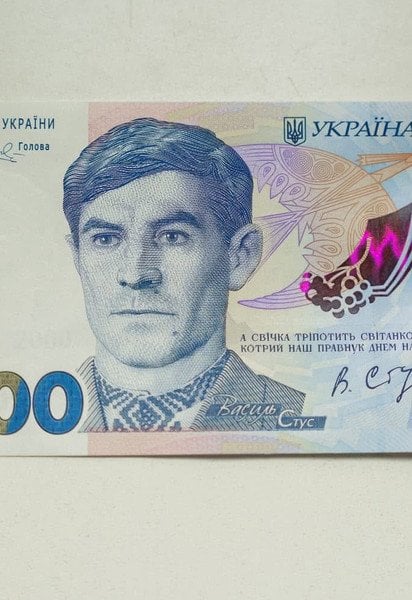 2000 тысяч гривен