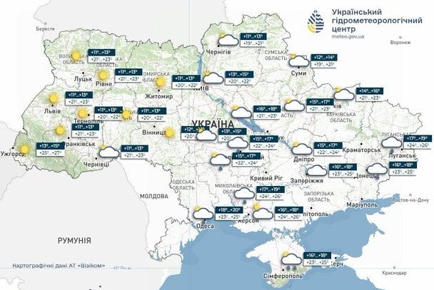  / © Укргідрометцентр