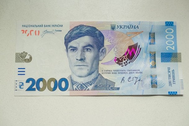 Нові 2 000 гривень / © Андрій Пишний / Facebook