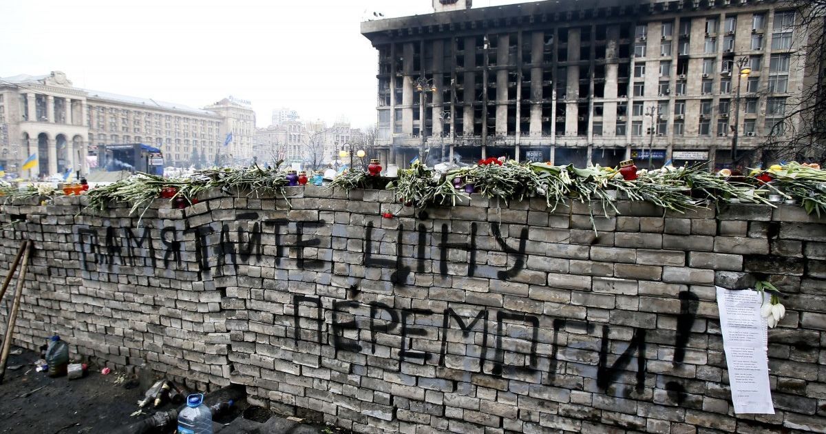 Расстрелы на Майдане: сообщено о новых подозрениях и изменении подозрений 9 сообщникам Януковича
