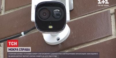 Камера спостереження відлякує від столичної школи охочих "сходити до вітру" під її стіни