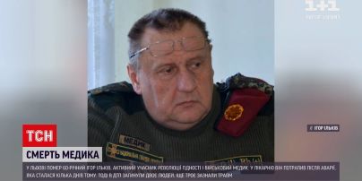 У Львові вночі помер військовий лікар, який допомагав пораненим під час Революції Гідності