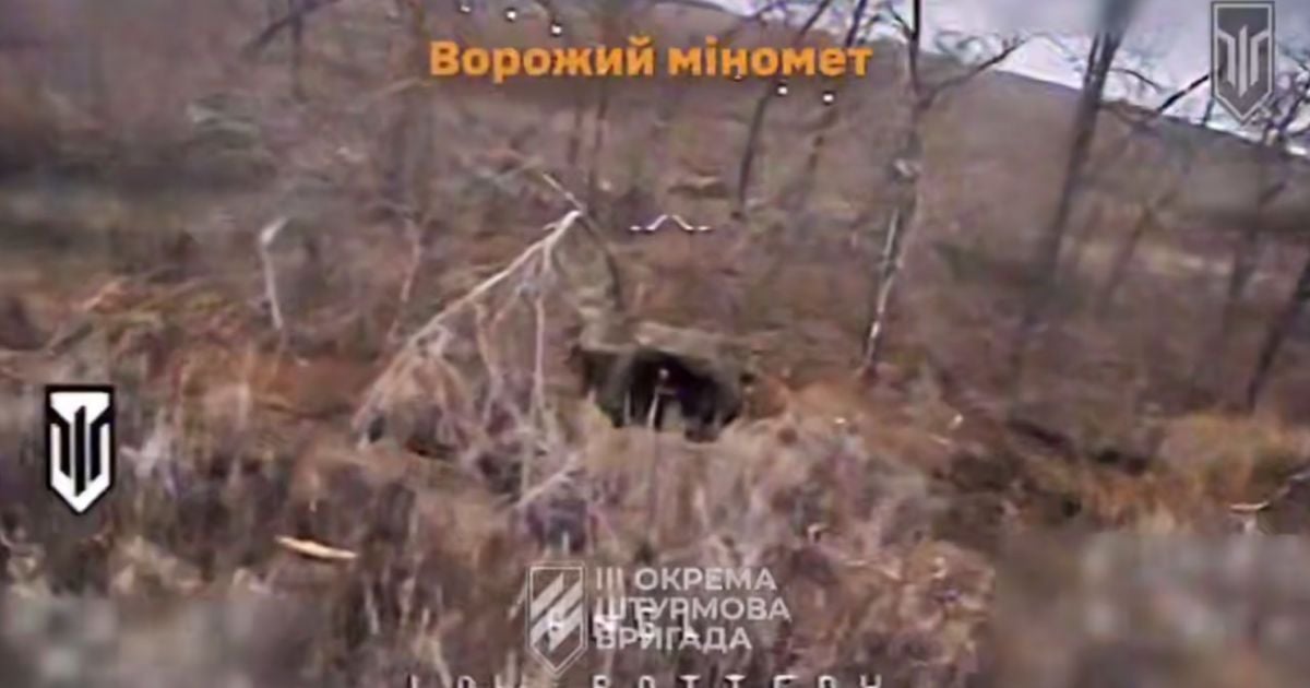 Замаскована техніка РФ