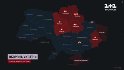Вибухи в Києві сьогодні: наліт шахедів!