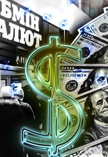 В Украине растет стоимость иностранной валюты