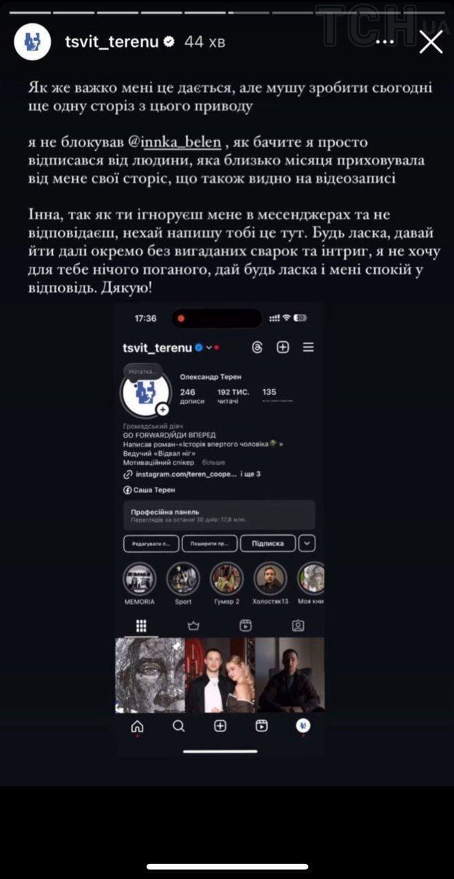 Порно бейнелер көпшілік алдында өздерінің сүйкімділігін көрсетеді