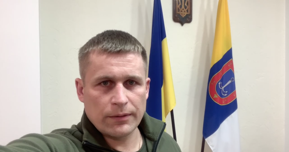 Скриншот з відео