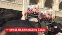 США уничтожили одного из самых влиятельных генералов Ирана Касема Сулеймани