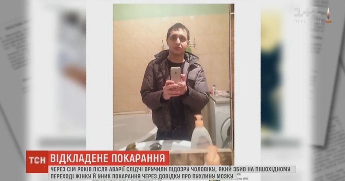 Скандальному Казимирову, который семь лет назад сбил женщину, выдвинули новое подозрение