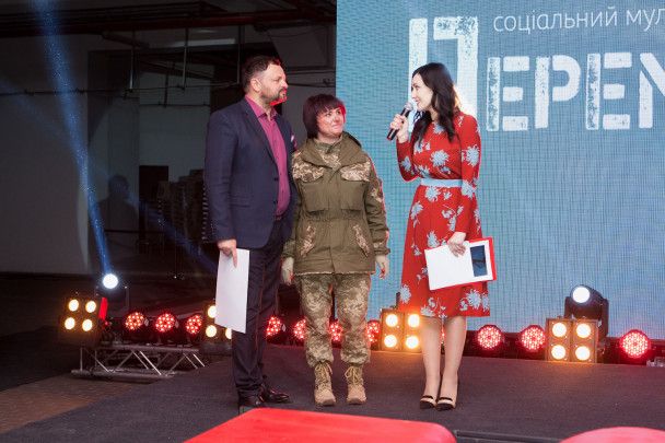  / © прес-служба каналу "1+1"