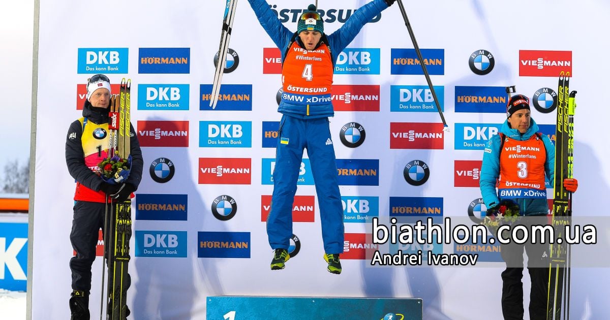 Історична перемога. Відео тріумфальної для України гонки на Чемпіонаті світу з біатлону