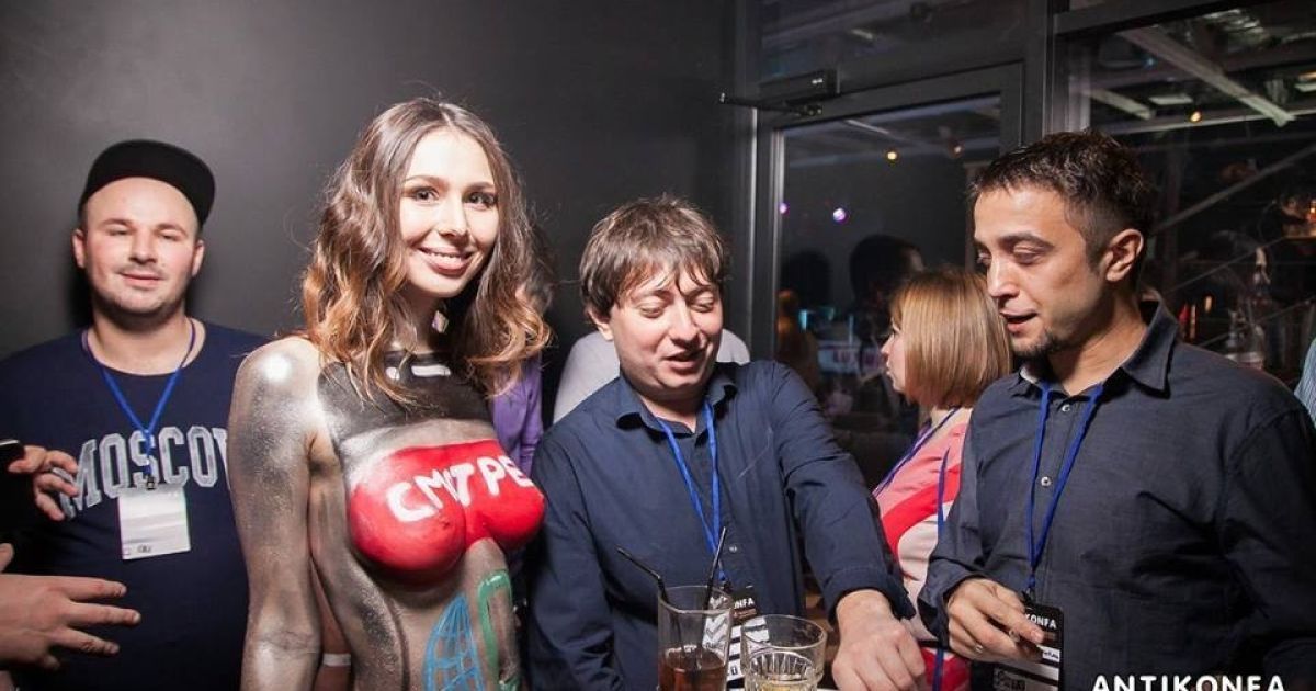 Фото з "антиконференції" / © facebook.com/antikonfa