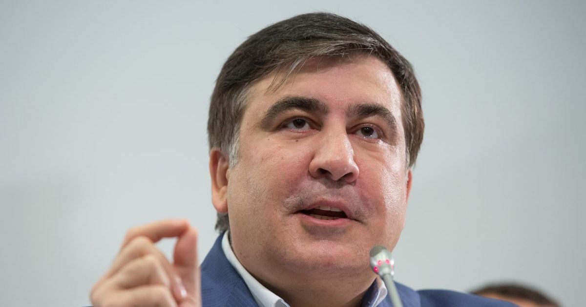 Міхеіл Саакашвілі