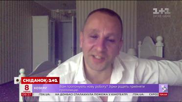 Режиссер Сергей Скобун рассказал о визите Эштона Кутчера и Милы Кунис в Черновцы