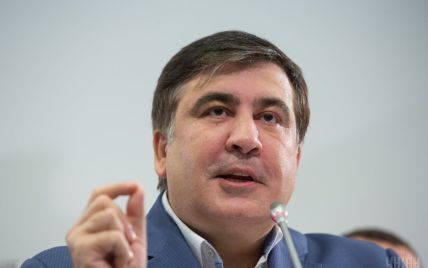 Украина получила запрос об экстрадиции Саакашвили в Грузию