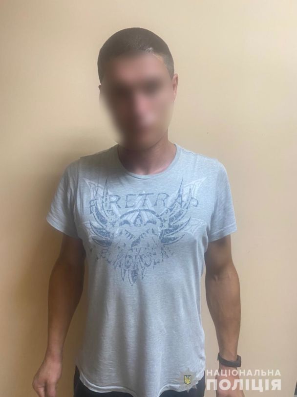  / © Главное управление Национальной полиции в Закарпатской области