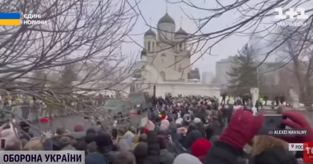 Похорон Навального