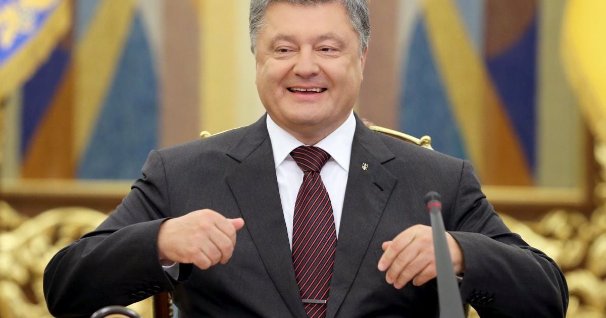 Петро Порошенко