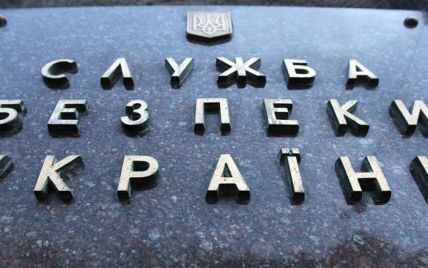 Журналистка сообщила о вызове на допрос в СБУ после материала о "медиа-империи" Порошенко
