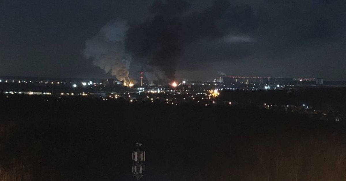 Під Москвою після вибуху спалахнула масштабна пожежа на заводі: відео