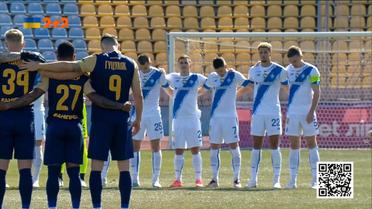 Днепр-1 – Динамо Киев. Лучшие моменты матча. 17 тур Украинской Премьер-Лиги 2023