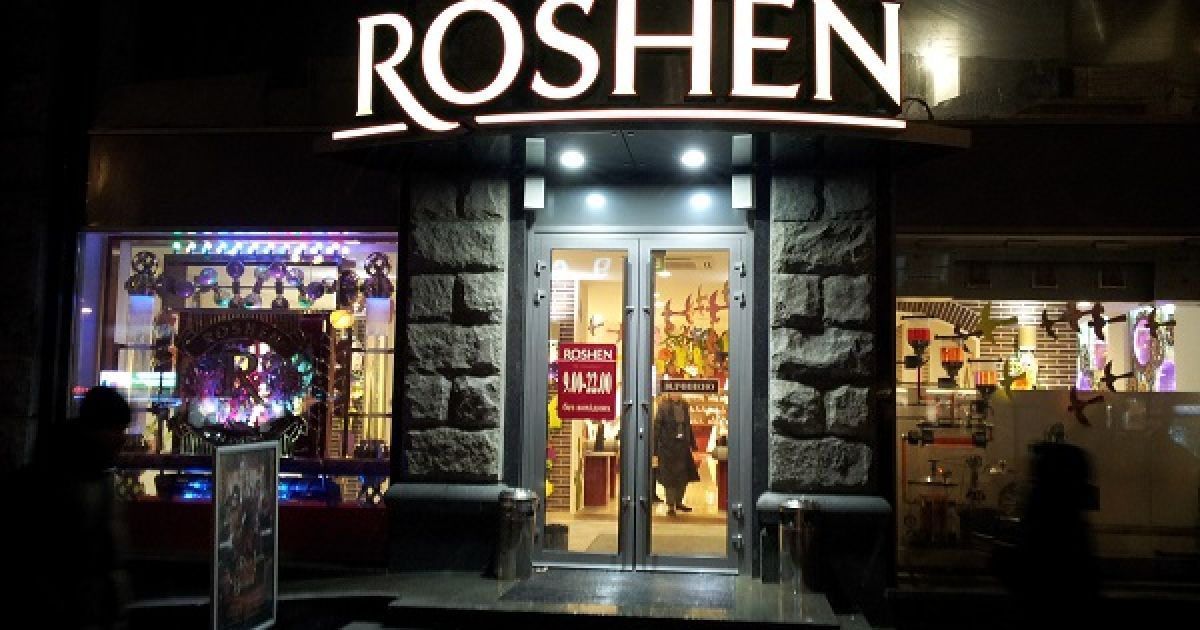 В Roshen прокомментировали строительство новой фабрики в обход Земельного кодекса Украины