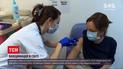 Новости мира: Германия приостановила использование вакцины "АстраЗенека"