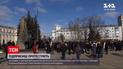 Новини України: міста "червоної" карантинної зони протестують проти суворих обмежень