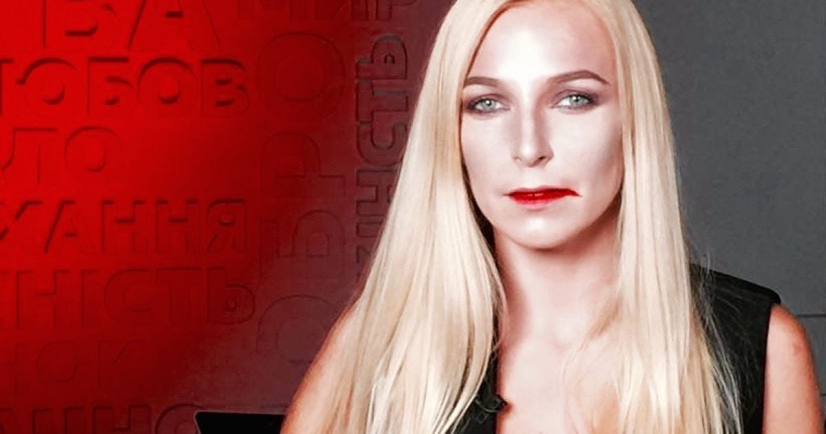 Бьюти-блог Кристины Маковей: макияж для Хэллоуина