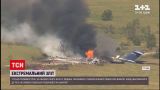 Новини світу: у Техасі розбився літак – на облавку була 21 людина
