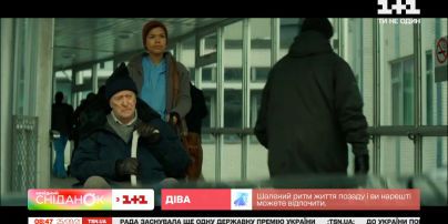 "Віхола душ", "Холодний розрахунок", "Бестселер" – Кіновлог