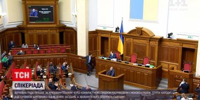 Новости Украины: "Слуги народа" уже сегодня собираются уволить с должности Разумкова