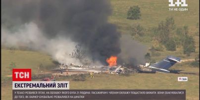 Новини світу: у Техасі розбився літак – на облавку була 21 людина