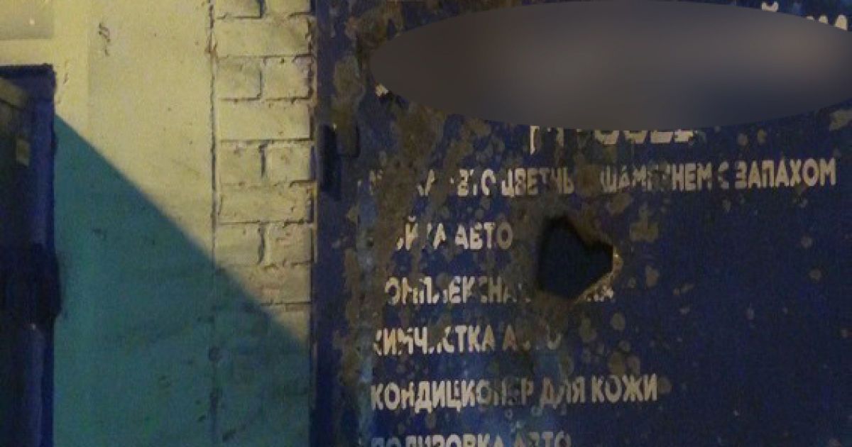 У Києві з гранатомета розстріляли СТО / © ГУ Національної поліції України у місті Києві